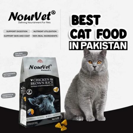 Nourvet Natural Cat Food Chicken - 1 KG