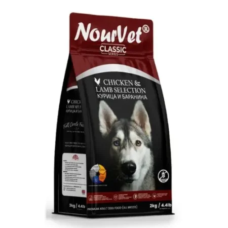 Nourvet Classic Dog Food 2 KG